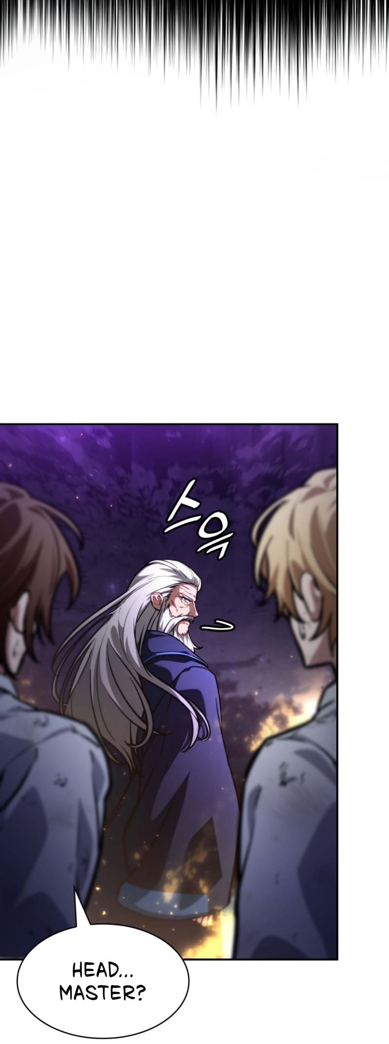 Infinite Mage, Chapter 85 image 13